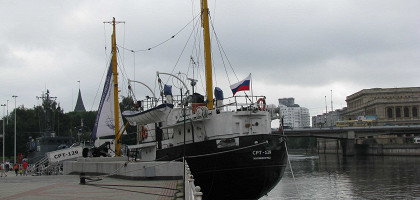 Судно «СРТ-129», Калининград