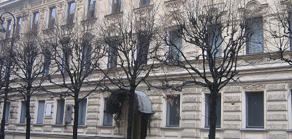 Дом-музей Шаляпина в Санкт-Петербурге