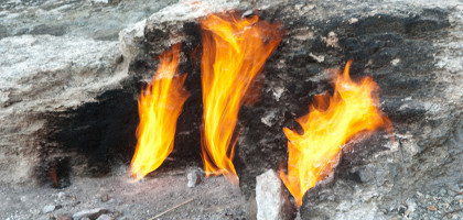 Огни на горе Янарташ, возле Кемера