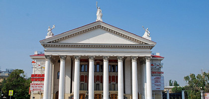 Волгоградский новый экспериментальный театр