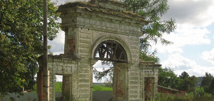Усадьба Троицкое