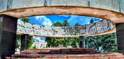 Мемориальный комплекс «Вечный огонь» в Тамбове