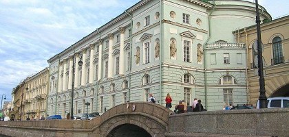 Дворцовая набережная, Эрмитажный мост