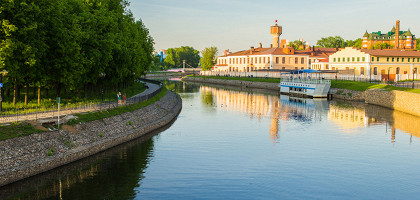 Река Увод и набережная города Иваново