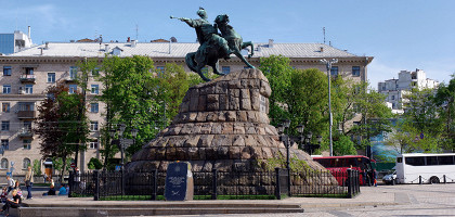 Памятник Богдану Хмельницкому в Киеве