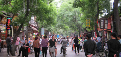 Торговая улица в Сиане, Китай