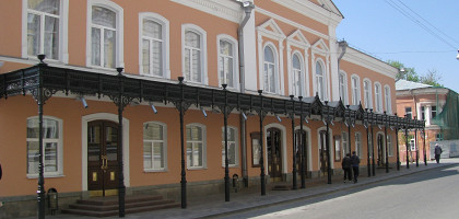 Астрахань, драматический театр