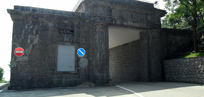 Байдарские ворота