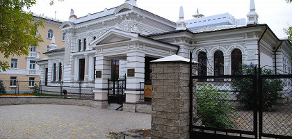 Музей археологии и этнографии в Уфе
