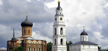 Волоколамский кремль