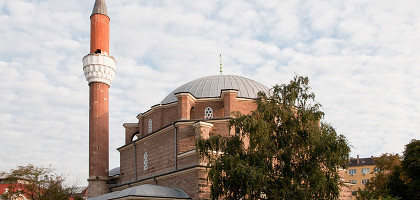 Мечеть Баня-Баши в Софии