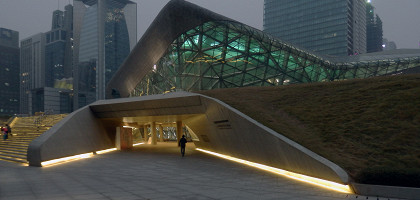 Оперный театр Гуанчжоу, вход