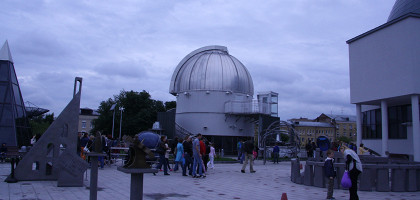 Планетарий в Москве, Россия