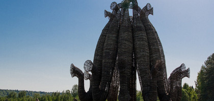Международный фестиваль Архстояние