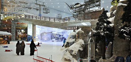 Горнолыжный комплекс «Ски Дубай»