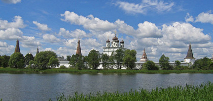 Иосифо-Волоколамский Успенский монастырь