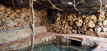 Национальный парк Ишкель, горячий источник