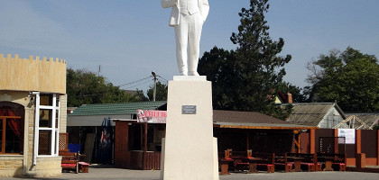 Памятник В. И. Ленину, Приморско-Ахтарск