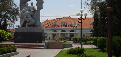 Железнодорожный вокзал, Нячанг