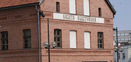 Здесь выпускают газету, Мазурские озера, Ольштын, Польша