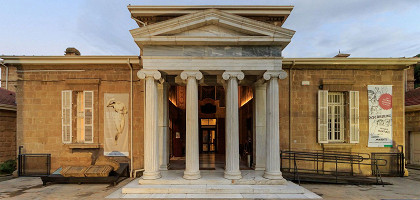 Кипрский археологический музей, Никосия