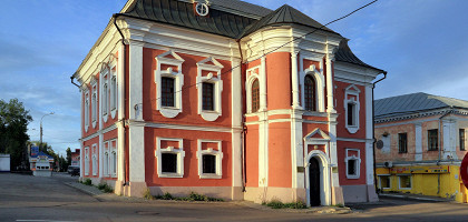 Магистрат, Арзамас