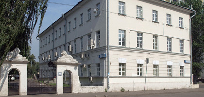 Музей-квартира Достоевского в Москве, в левом флигеле бывшей Мариинской больницы