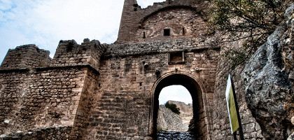 Акрокоринф — руины крепостных стен, Коринф