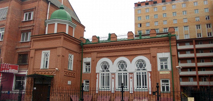 Синагога Тюмени