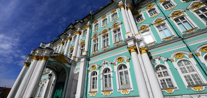 Левое крыло Зимнего дворца