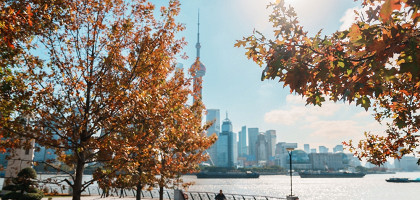 Осень в Шанхае, Китай