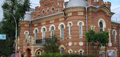 Краеведческий музей в Иркутске