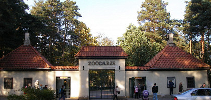 Рижский зоопарк, вход