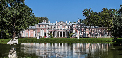 Китайский дворец в Ораниенбауме