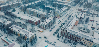 Бугульма, Россия, вид на центральную часть города, зима
