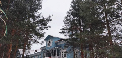 Вотчина Деда Мороза