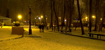 Нижний парк в Липецке, зимняя аллея