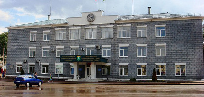 Администрация Ишимбайского района, Республика Башкортостан