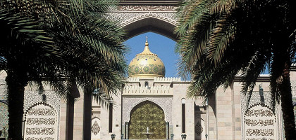Вид на мечеть, Оман