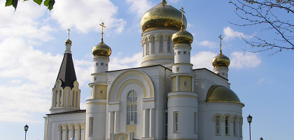 Свято-Георгиевский собор Владикавказа