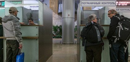 Пограничный контроль в аэропорту Бен-Гурион