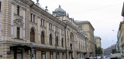 Сандуновские бани, историческое здание