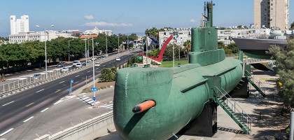 Подводная лодка Галь в музее ВМФ в Хайфе