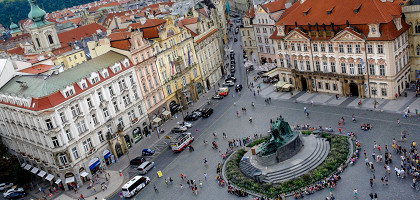 Вид на Староместскую площадь, Прага