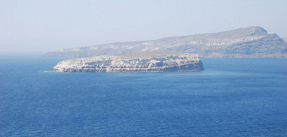 Остров Аспрониси, Санторини