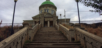 Сурб Хач, лестница от родника к церкви