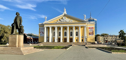 Театр оперы и балета имени М. В. Глинки