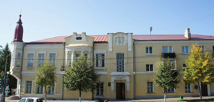 Краеведческий музей Старого Оскола