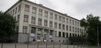 Областной краеведческий музей, Липецк