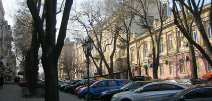 Улица в Одессе
